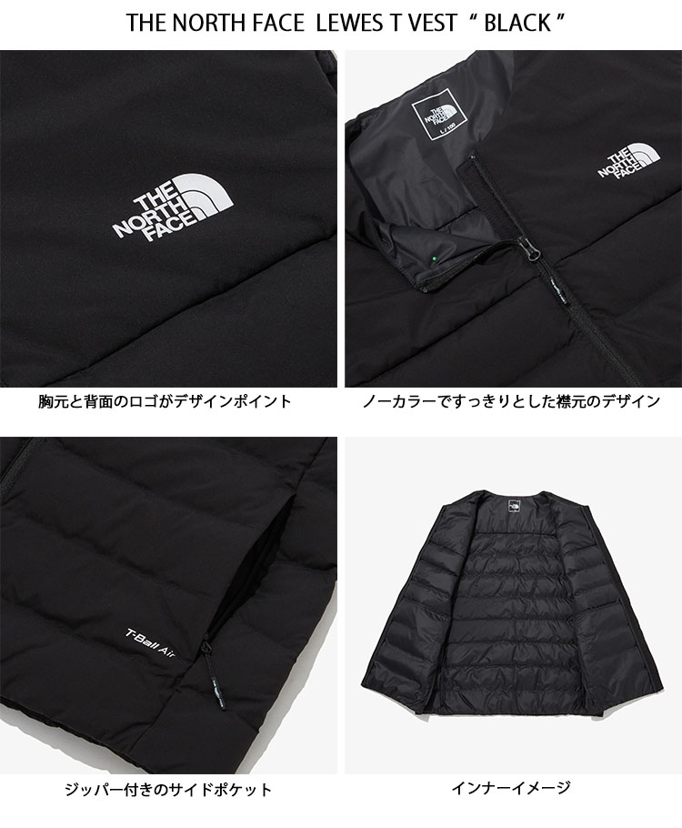 THE NORTH FACE ノースフェイス ダウンスタイル ベスト LEWES T VEST