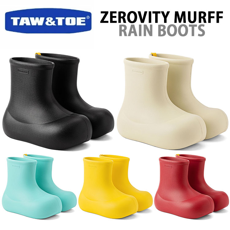 TAW ＆ TOE トー＆トー レインブーツ 長靴 ZEROVITY MURFF