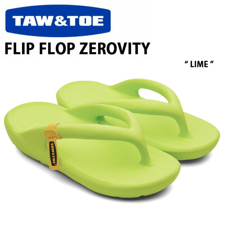 TAW ＆ TOE トー＆トー サンダル FLIP FLOP ZEROVITY BIO LIME