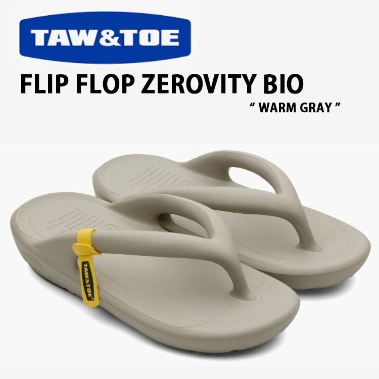 サンダル・ミュール ^TAW&TOE^ Zerovity OG Warm Grey Z-FF-WGAJ tnt-zffwgaj.jpg