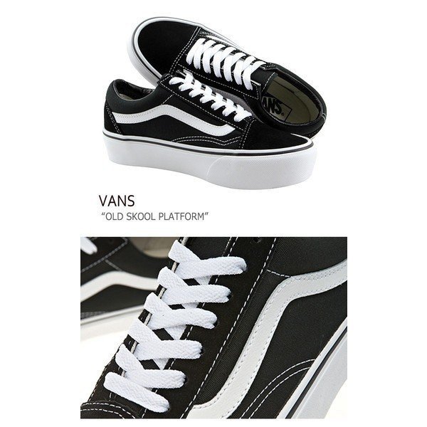 スニーカー Vans Old Skool Platform Sneakers Black VN0A3B3UY28 Vans Old Skool Platform 'Black White' VN0A3B3UY28