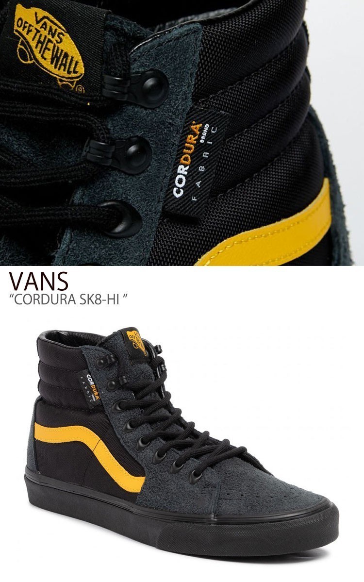 Vans cordura shop sk8 hi