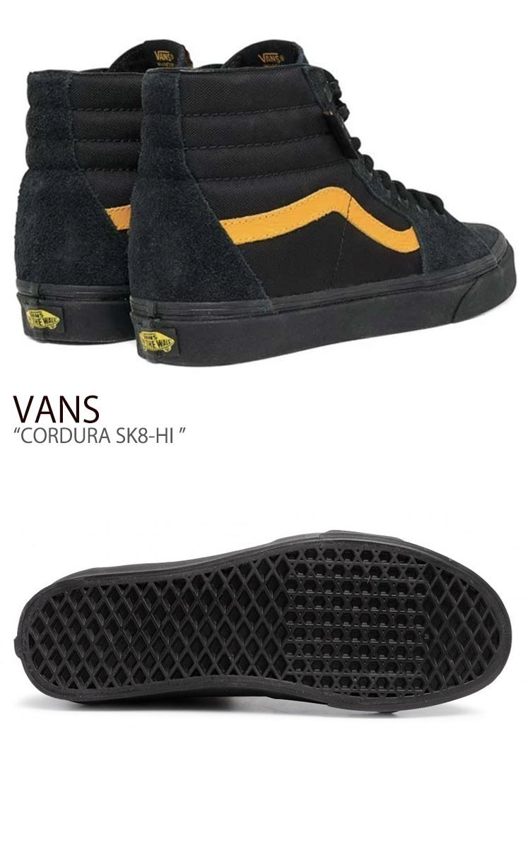 Vans cordura sk8 clearance hi