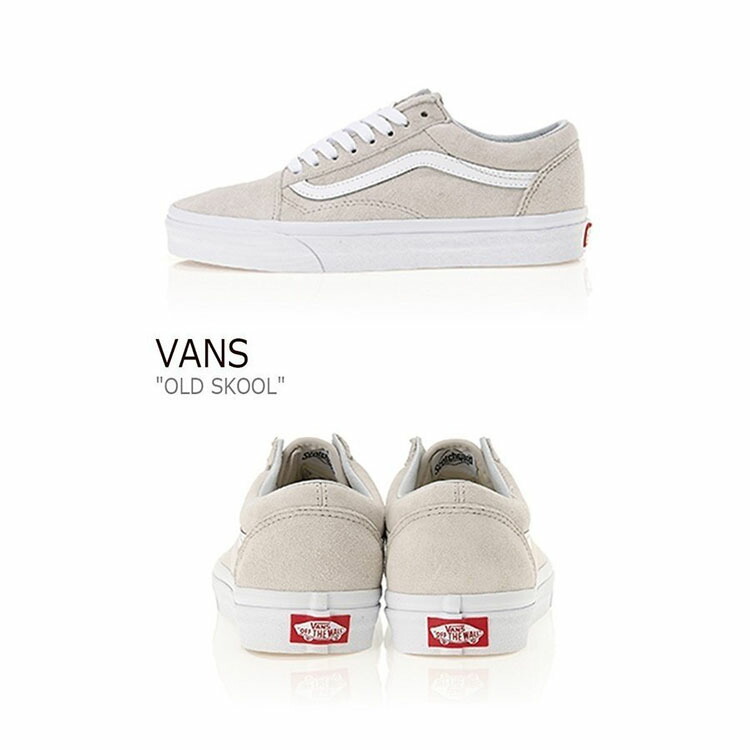 Moonbeam vans hotsell old skool