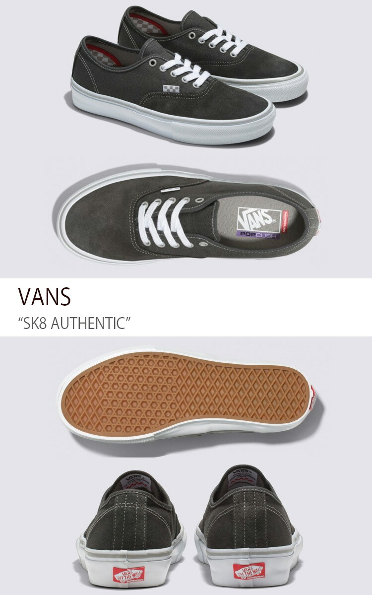 VANS バンズ スニーカー SK8 AUTHENTIC DARK GREY WHITE VN0A5FC8DGW