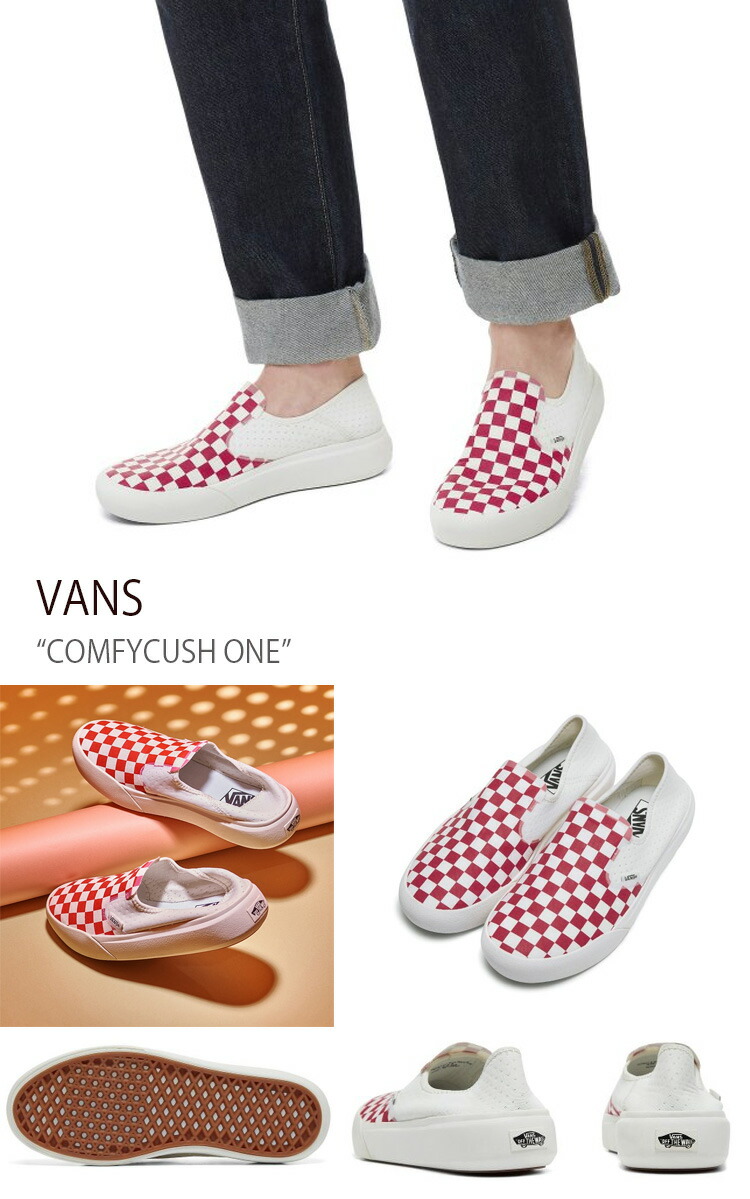 VANS バンズ スニーカー COMFYCUSH ONE CHECKERBOARD RACING RED