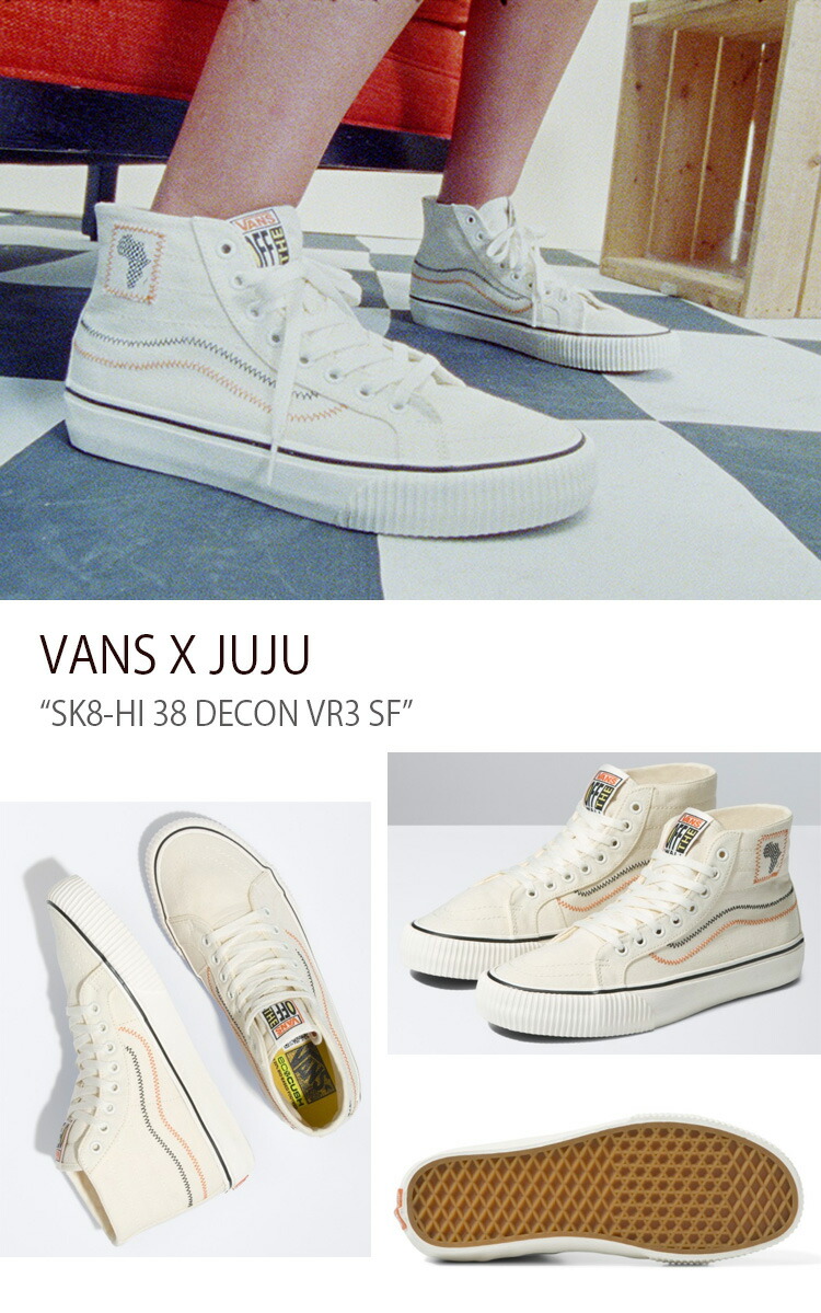 VANS バンズ スニーカー SK8-HI 38 DECON VR3 SF JUJU SURF CLUB