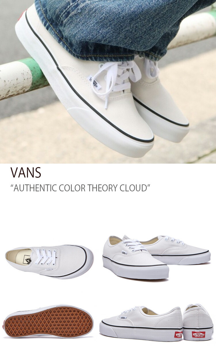 【VANS】★バンズ★ERA TRU WHITE★VN-0EWZW00★男女兼用 楽天市場】VANS バンズ スニーカー ERA TRUE WHITE エラ