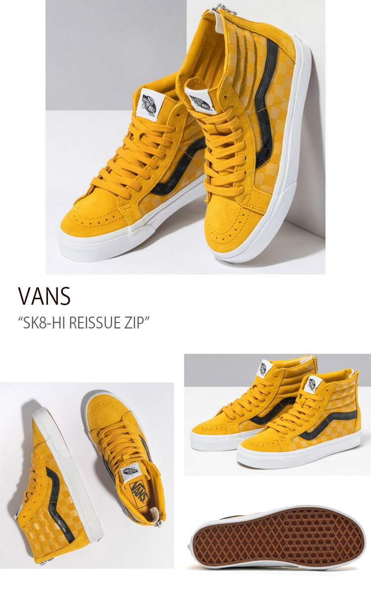 Vans shop gold zipper