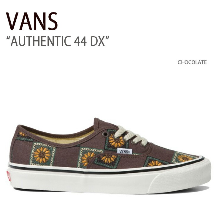 VANS バンズ スニーカー AUTHENTIC 44 DX GRANNY CHECK CHOCOLATE