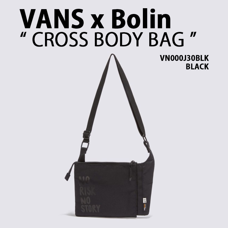 VANS（ヴァンズ） VANS X Bolin バンス サコッシュ CROSS BODY BAG
