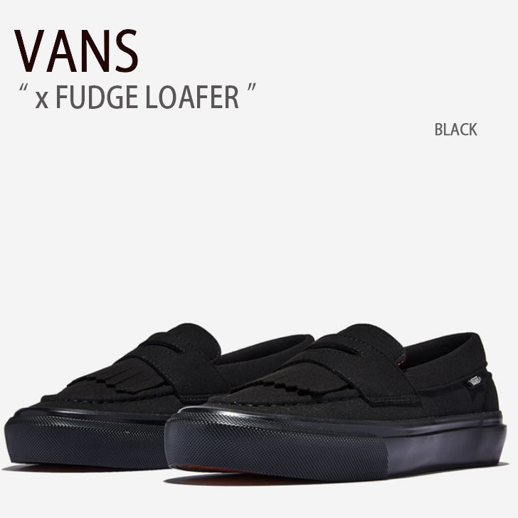 VANS バンズ スニーカー FUDGE LOAFER BLACK V196CF FDG