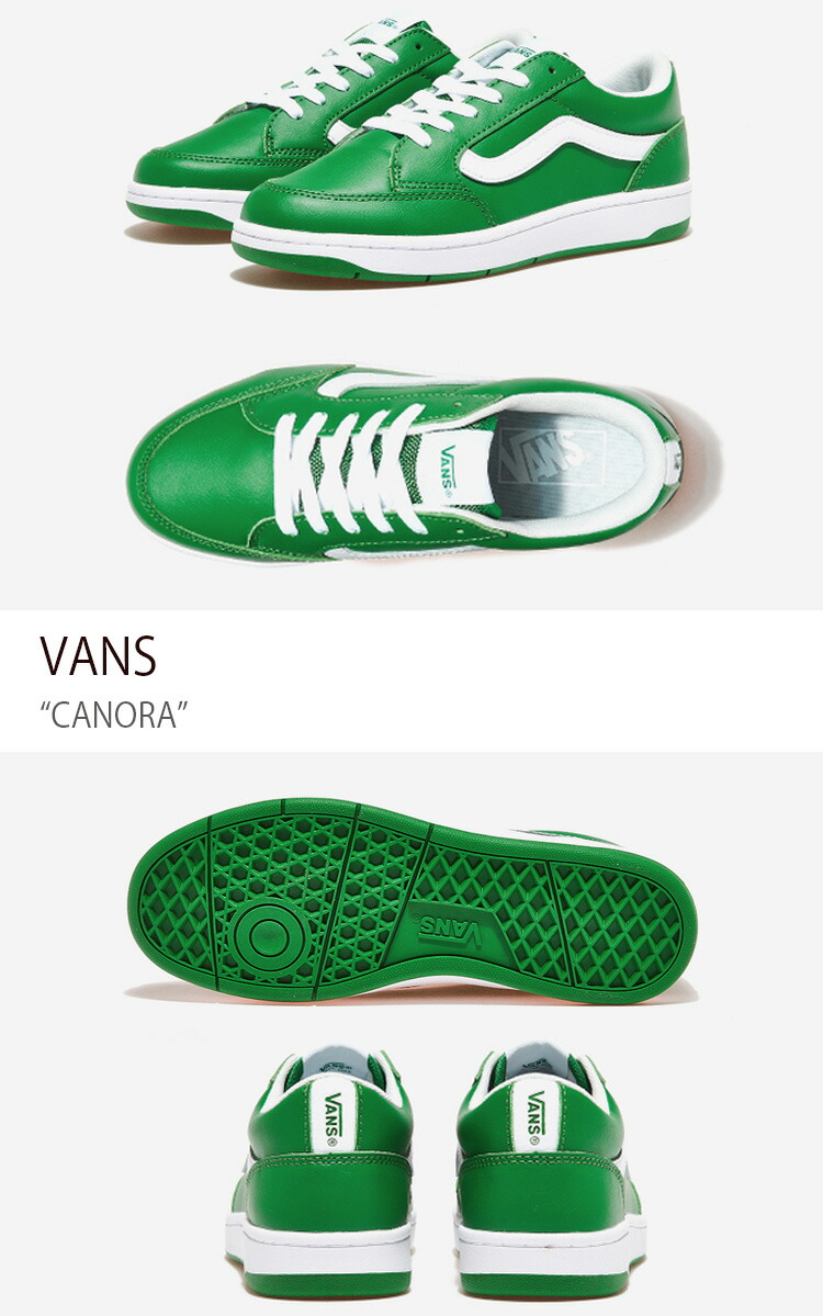 VANS バンズ スニーカー CANORA GREEN WHITE V2940 LE GREEN/WHITE