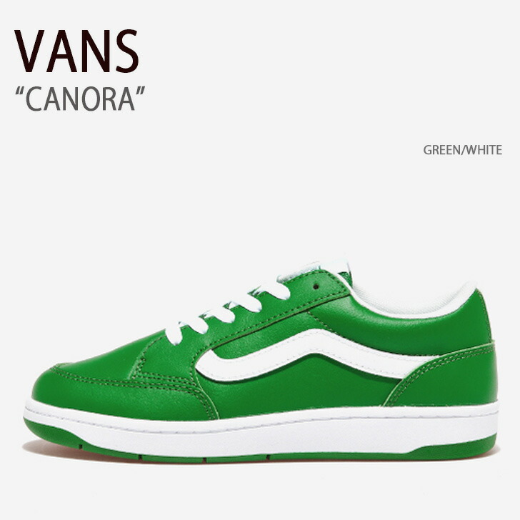 VANS バンズ スニーカー CANORA GREEN WHITE V2940 LE GREEN/WHITE キャノーラ グリーン ホワイト メンズ  レディース 男性用 女性用