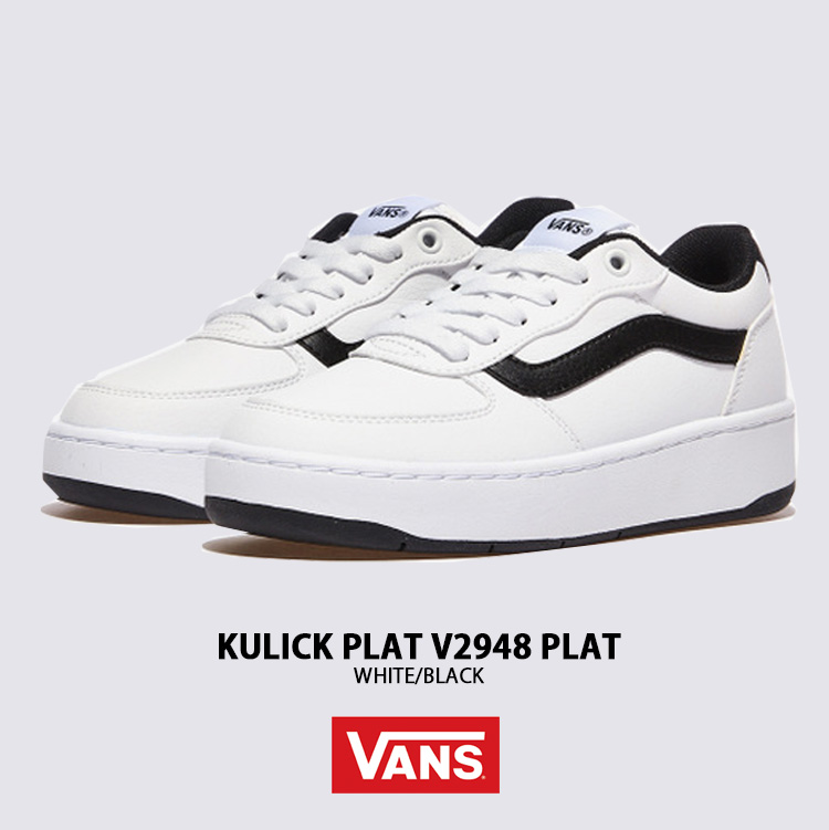 VANS スニーカー 厚底 KULICK PLAT BLACK WHITE V2948 PLAT