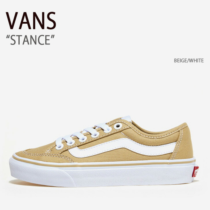 VANS バンズ スニーカー STANCE BEIGE WHITE V362 BEIGE/WHITE