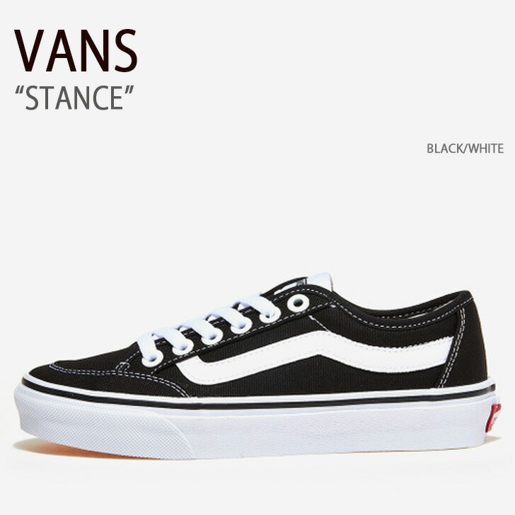 VANS バンズ スニーカー STANCE BLACK WHITE V362 BLACK/WHITE スタンス ベージュ ブラック メンズ レディース  男性用 女性用