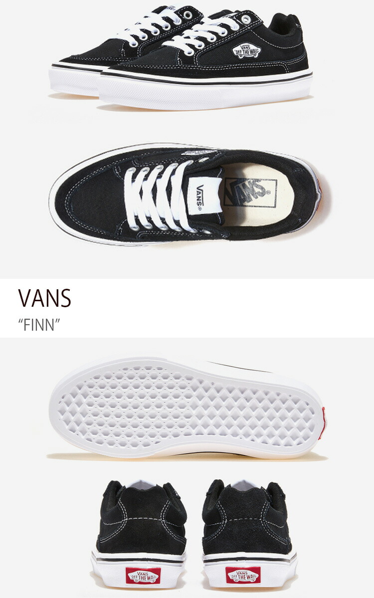 VANS ウェットブーツ ブラック/ホワイト　サイズ26.5 新品 VANS】 ヴァンズ FINN フィン V3938 CHBRY BLACK/WHITE | ABC