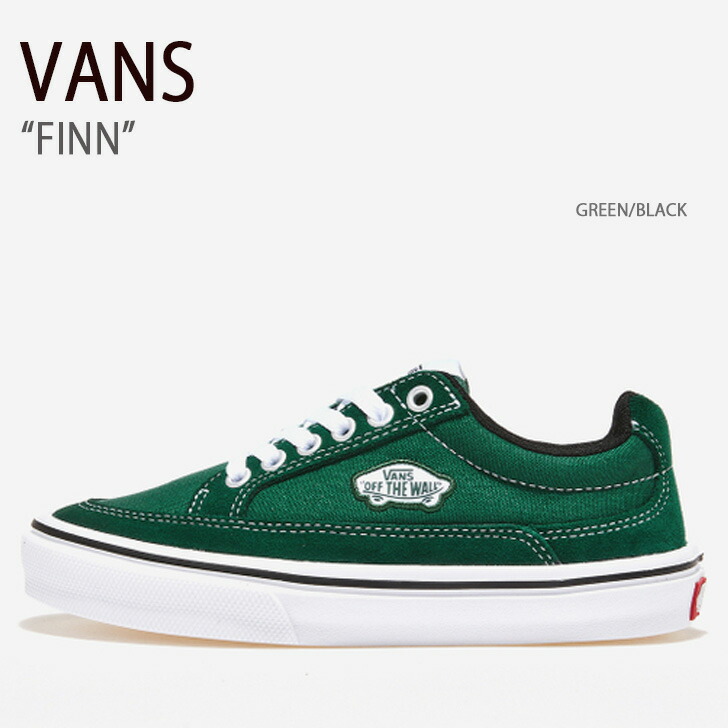 Vans green shop and black