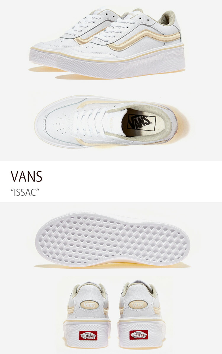 VANS バンズ スニーカー ISSAC WHITE BEIGE V3942 WHITE/BEIGE