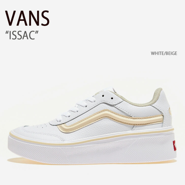 VANS バンズ スニーカー ISSAC WHITE BEIGE V3942 WHITE