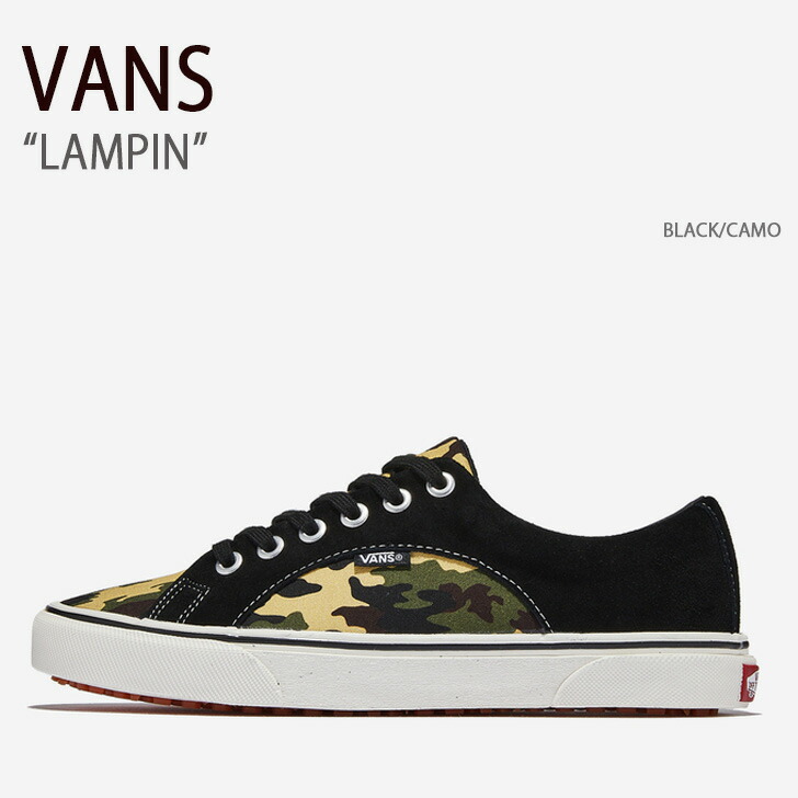 VANS バンズ スニーカー LAMPIN BLACK CAMO V86CF CAMO ランピン ブラック カモ メンズ 男性用 :  vn-v86cfcamo : セレクトショップ a-clo - 通販 - Yahoo!ショッピング