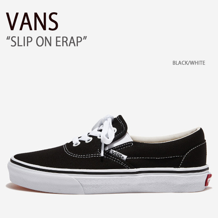 VANS バンズ スニーカー SLIP ON ERAP BLACK WHITE V98CF スリッポンエラップ ブラック ホワイト メンズ レディース  男性用 女性用