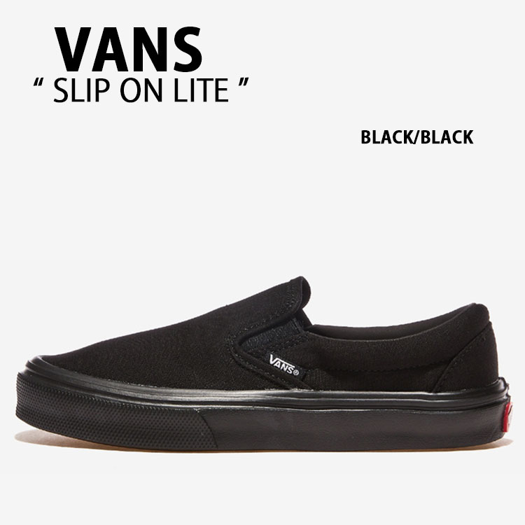 VANS（ヴァンズ） バンズ スニーカー SLIP ON LITE BLACK BLACK V98
