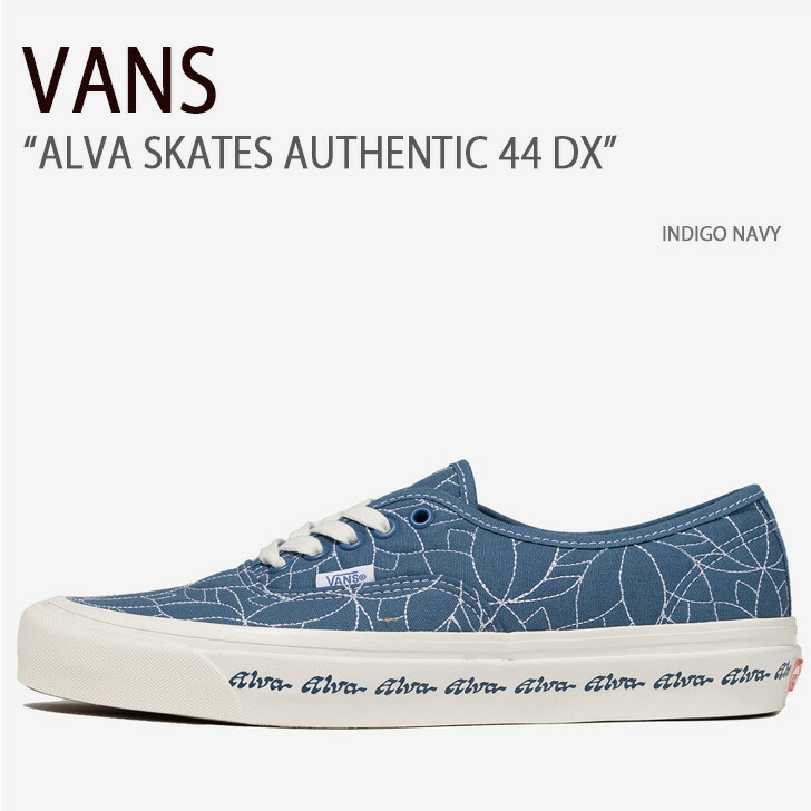 VANS バンズ スニーカー ALVA SKATES AUTHENTIC 44 DX INDIGO NAVY