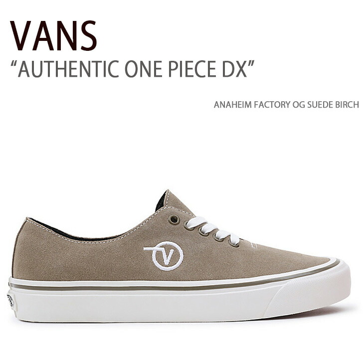 VANS(ヴァンズ) バンズ スニーカー AUTHENTIC ONE PIECE DX ANAHEIM VANS(ヴァンズ) バンズ スニーカー AUTHENTIC ONE PIECE DX ANAHEIM