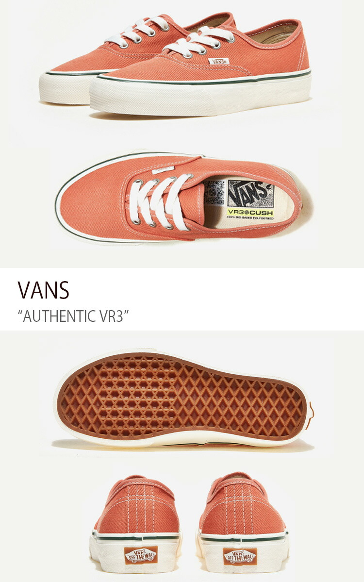 VANS バンズ スニーカー AUTHENTIC VR3 TWILL SUN BAKED