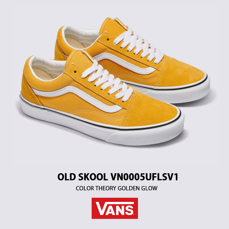 【Vans】OLD SKOOL CLOLR THEORY GOLDEN GLOW★人気★ VANS バンズ スニーカー OLD SKOOL COLOR THEORY GOLDEN GLOW