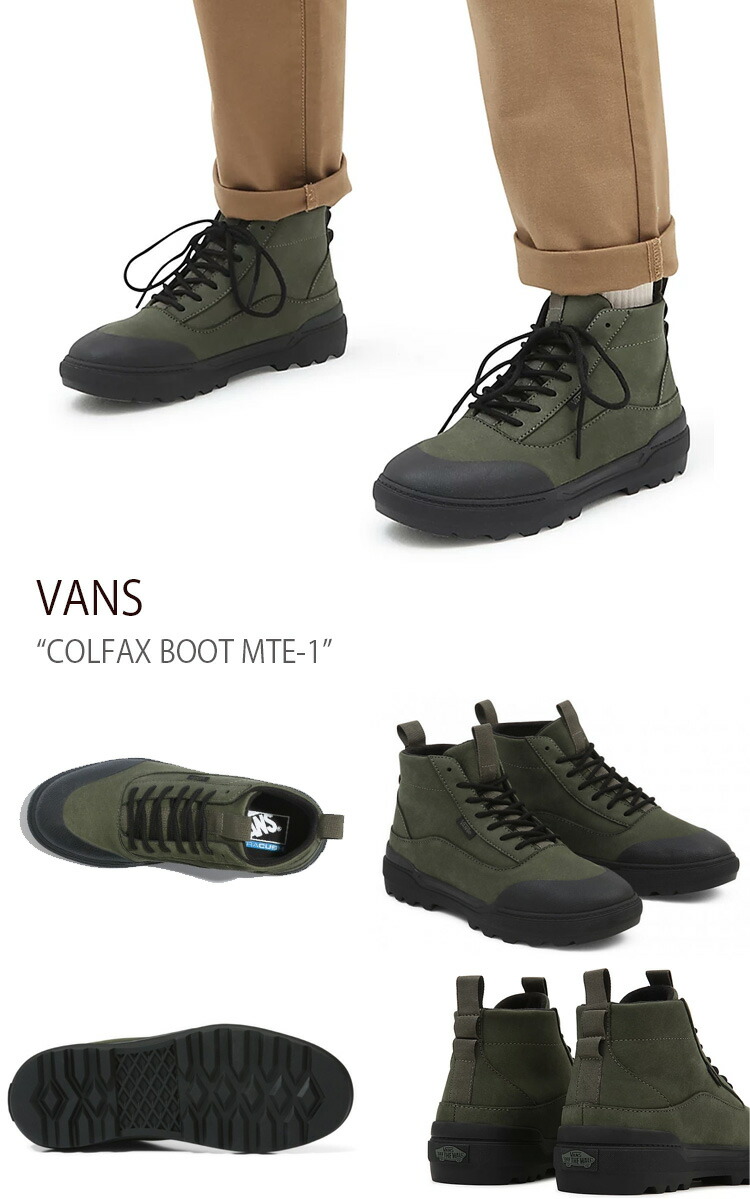 VANS バンズ スニーカー COLFAX BOOT MTE-1 COASTAL MTE MILITARY BLACK VN0005UV3RX  コルファックスブーツ ブラック メンズ 男性用