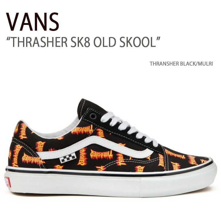 VANS（ヴァンズ） バンズ スニーカー THRASHER SK8 OLD SKOOL