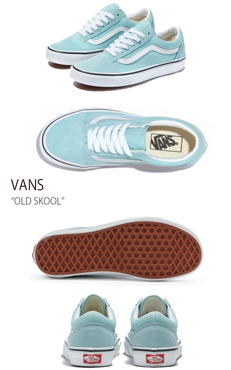 VANS（ヴァンズ） バンズ スニーカー OLD SKOOL COLOR THEORY CANAL