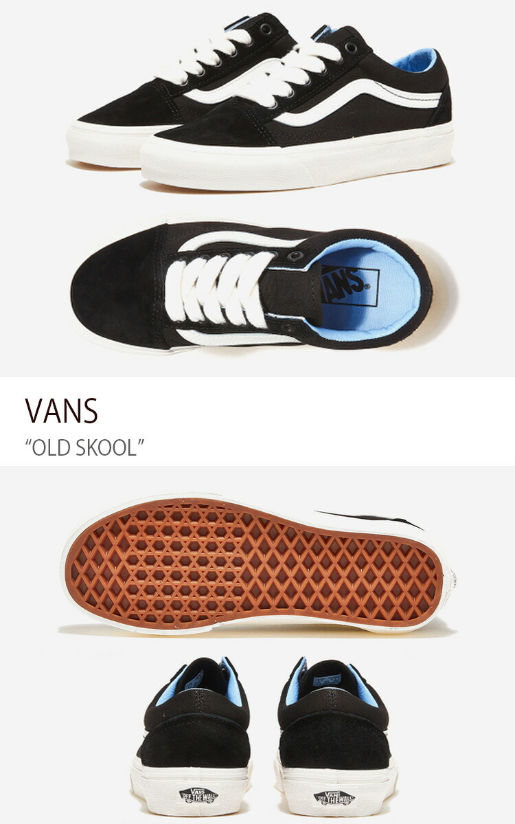 VANS バンズ スニーカー OLD SKOOL OVERSIZED LACE BLACK LIGHT BLUE