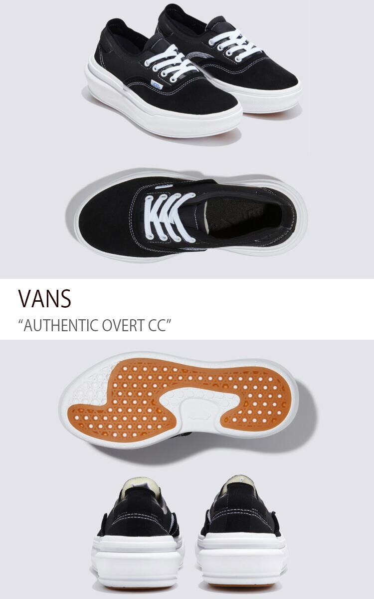 楽天市場】【VANS】 ヴァンズ AUTHENTIC OVERT CC