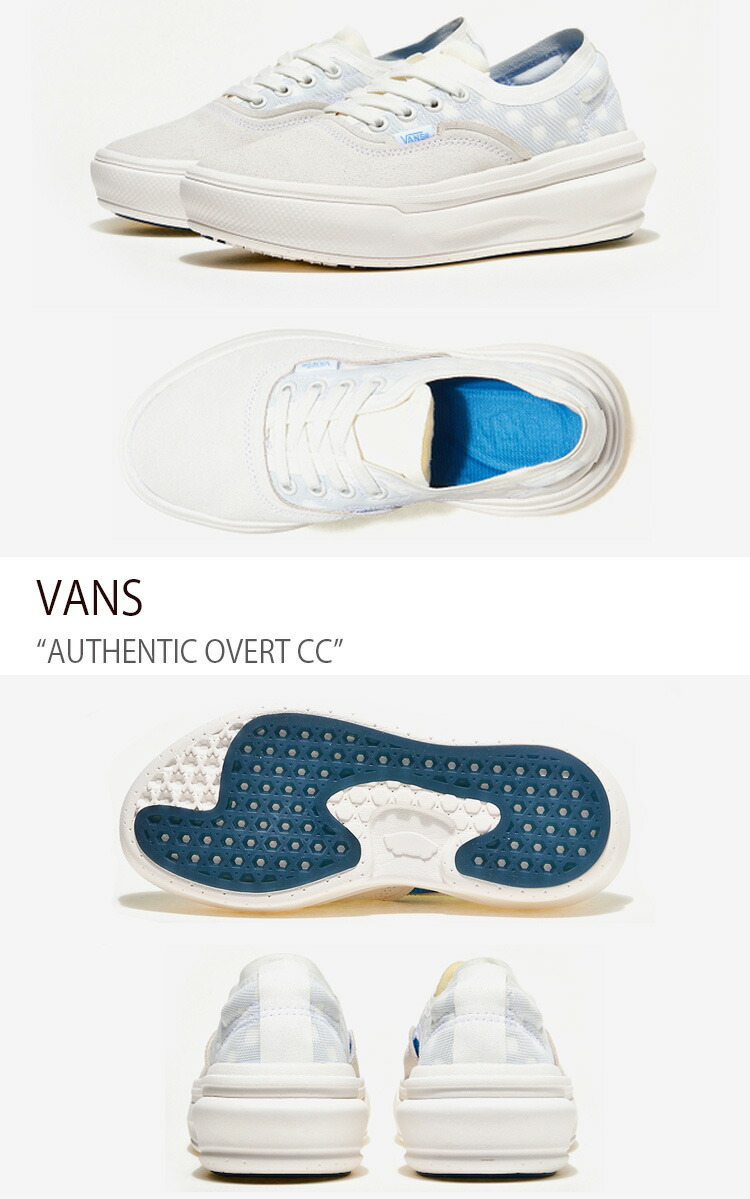 VANS バンズ スニーカー AUTHENTIC OVERT CC WHITE VN0007NVWWW