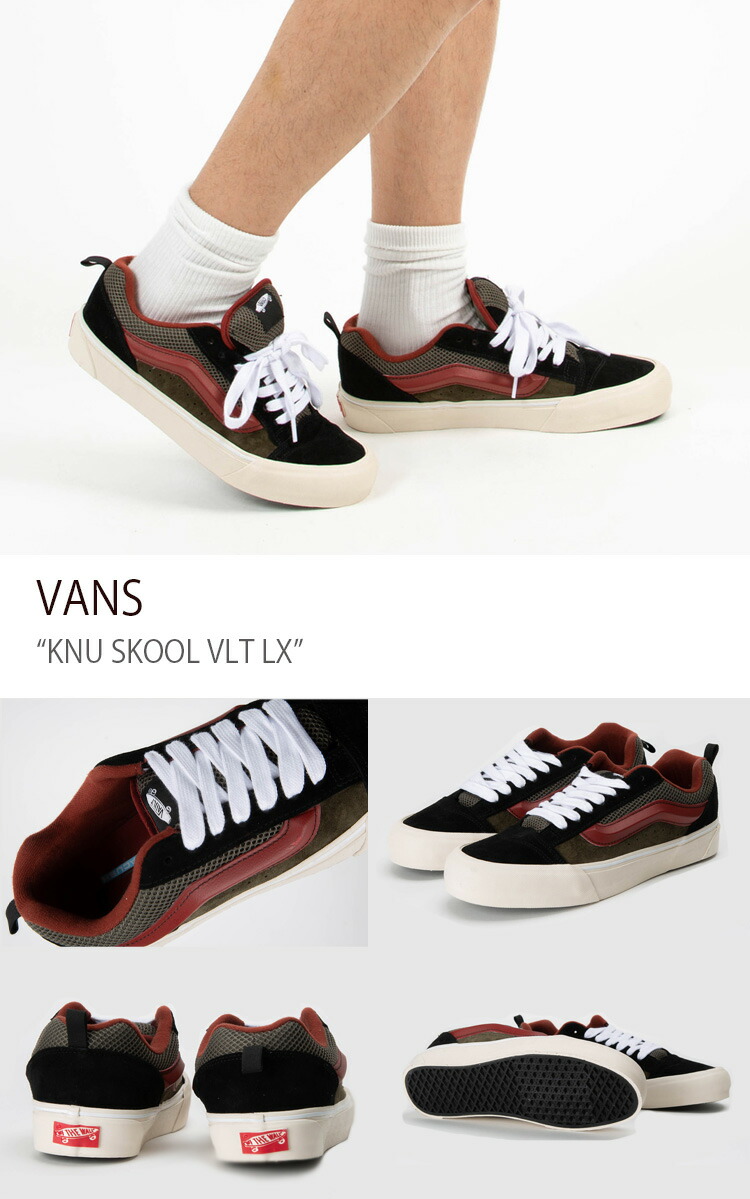 VANS バンズ スニーカー KNU SKOOL VLT LX DEVIL'S DETAILS KALAMATA