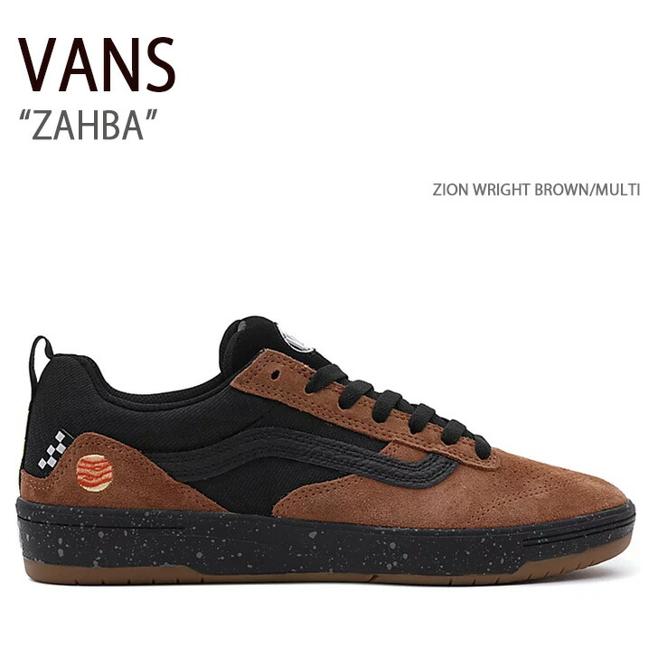 VANS バンズ スニーカー ZAHBA ZION WRIGHT BROWN MULTI VN0007QQBF0