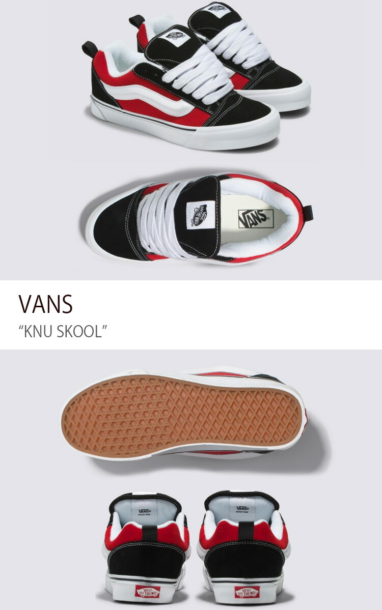 VANS バンズ スニーカー KNU SKOOL RED TRUE WHITE VN0009QC6RT