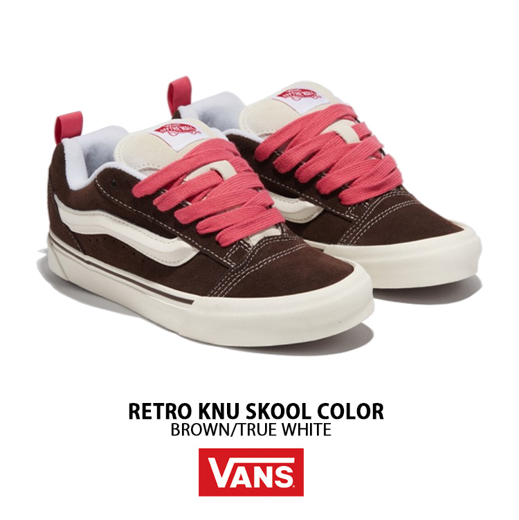 ◆VANS◆ヴァンズ KNU SKOOL VN0009QCBF2 BRN/T.WHITE ◇VANS◇ヴァンズ KNU SKOOL VN0009QCBF2 BRN/T.WHITE (VANS