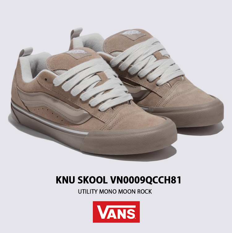 VANS バンズ スニーカー KNU SKOOL UTILITY MONO MOON ROCK