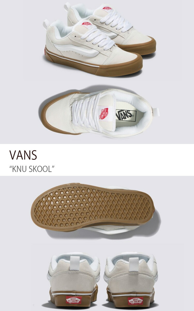 【VANS】バンズ KNU SKOOL ニュースクール VN0009QCWHT 楽天市場】バンズ ニュースクール USA スニーカー ホワイト VANS