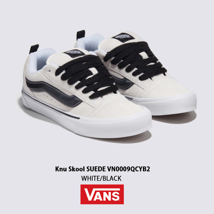 VANS（ヴァンズ） バンズ スニーカー VANS Knu Skool SUEDE WHITE