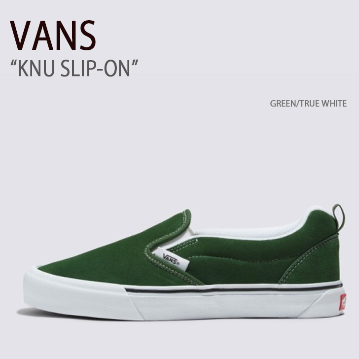 VANS バンズ スニーカー KNU SLIP-ON GREEN TRUE WHITE VN0009QDBGN