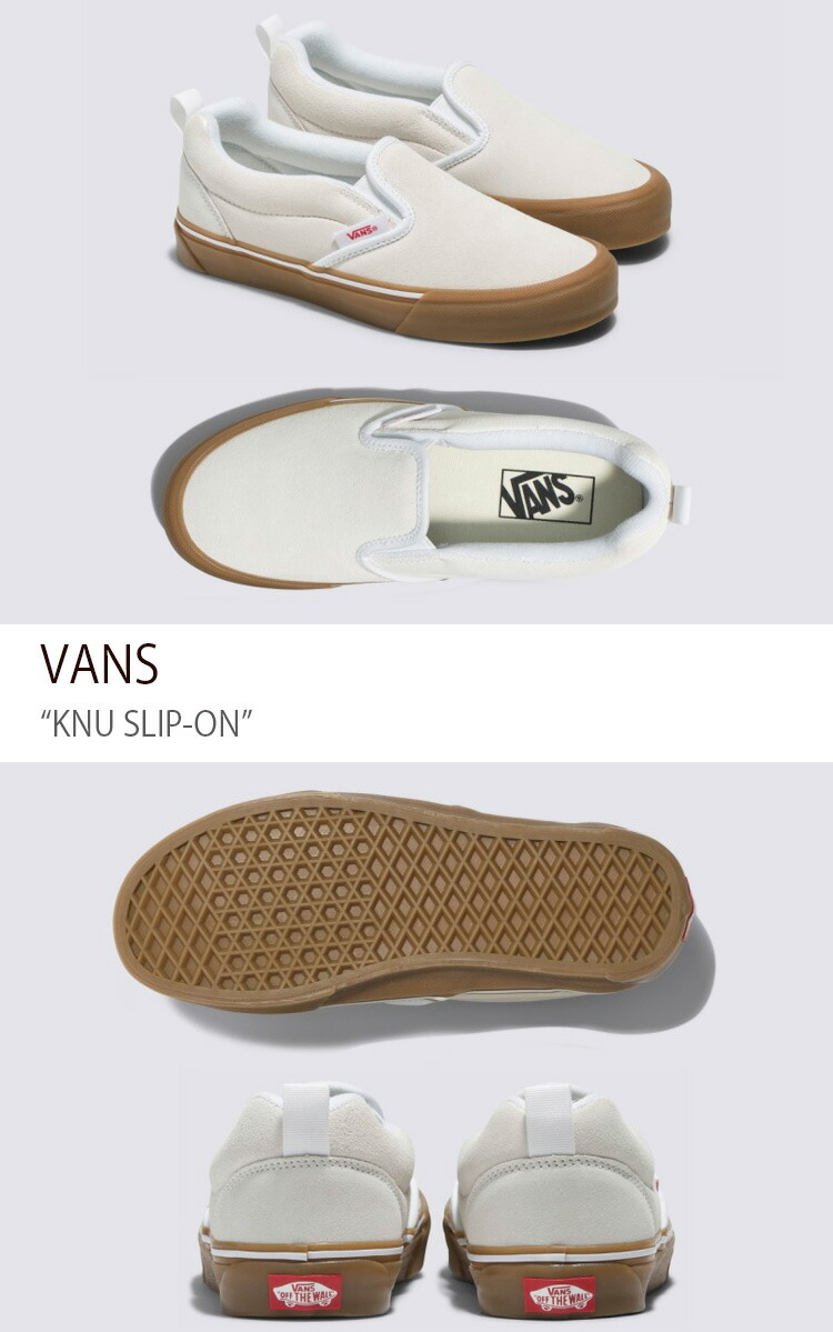 VANS バンズ スニーカー KNU SLIP-ON WHITE VN0009QDWHT ニュー