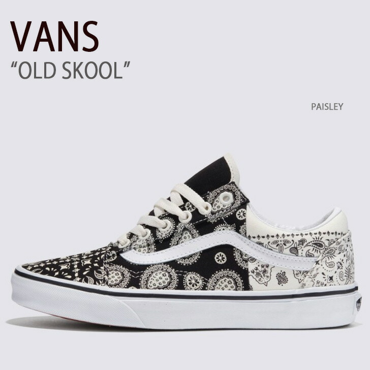 VANS メンズとレディース用 楽天市場】バンズ VANS スニーカー メンズ 男性用 スケートハイ
