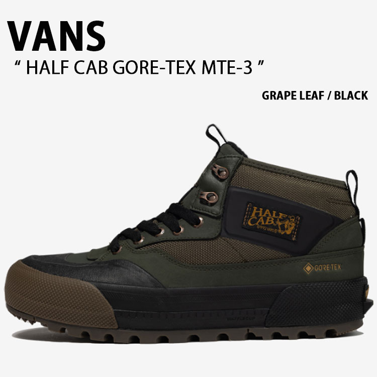 VANS バンズ スニーカー HALF CAB GORE-TEX MTE-3 GRAPE LEAF