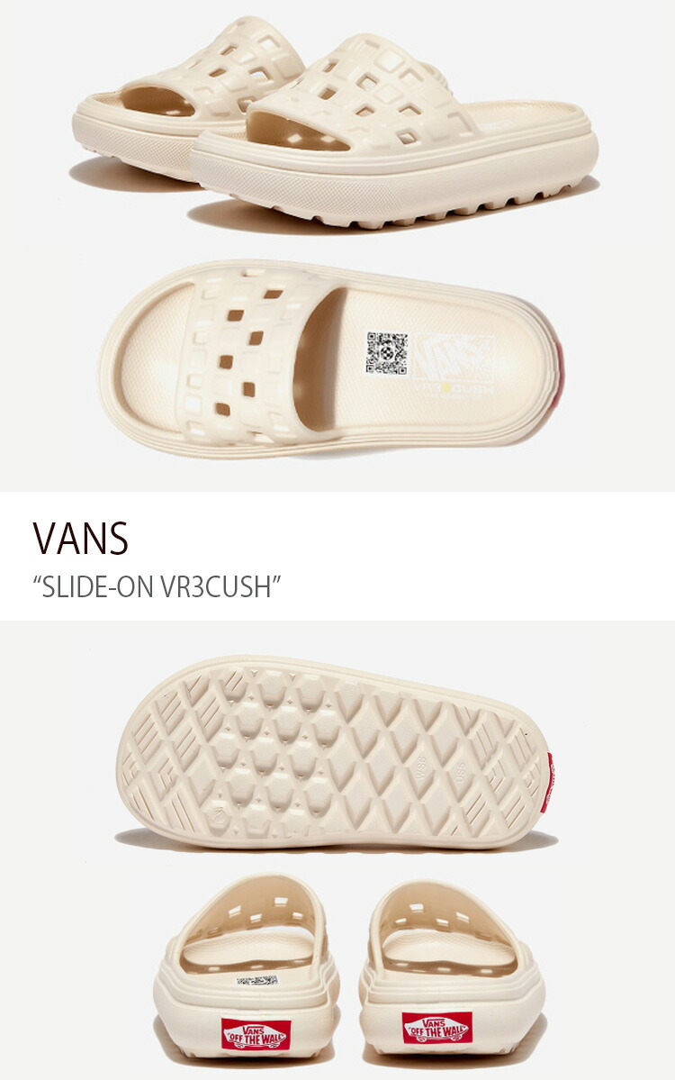 VANS（ヴァンズ） バンズ サンダル SLIDE-ON VR3CUSH MARSHMALLOW